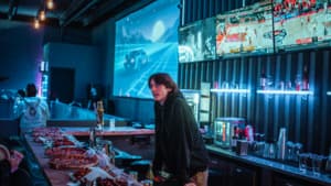 VR1 Arcade, Meridian